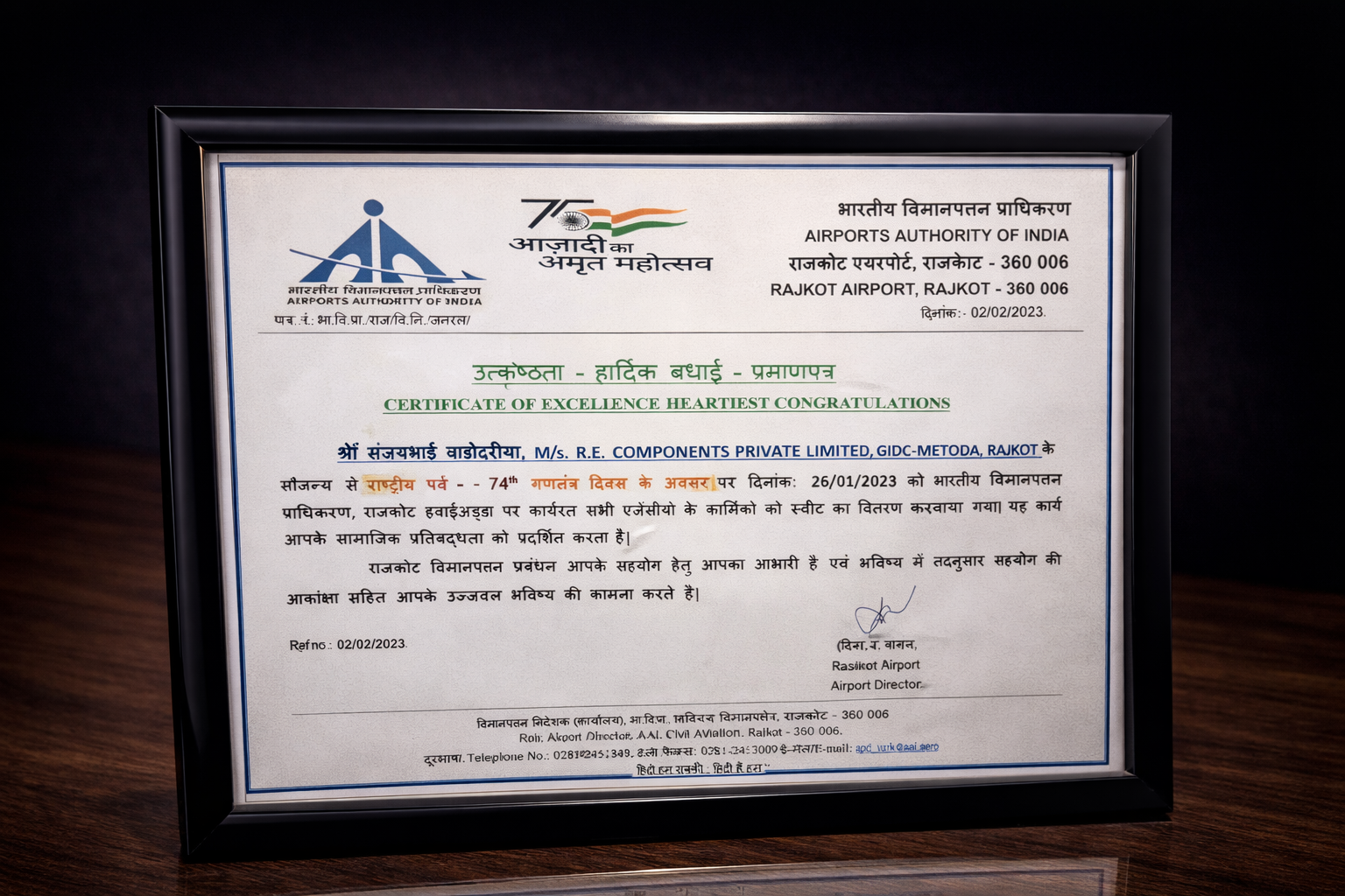 Celebrating 74th Republic Day with Pride at Rajkot Airport